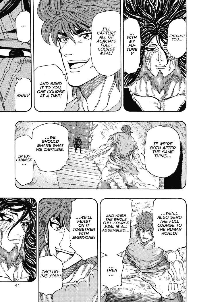 Toriko Chapter 322 image 15_optimized